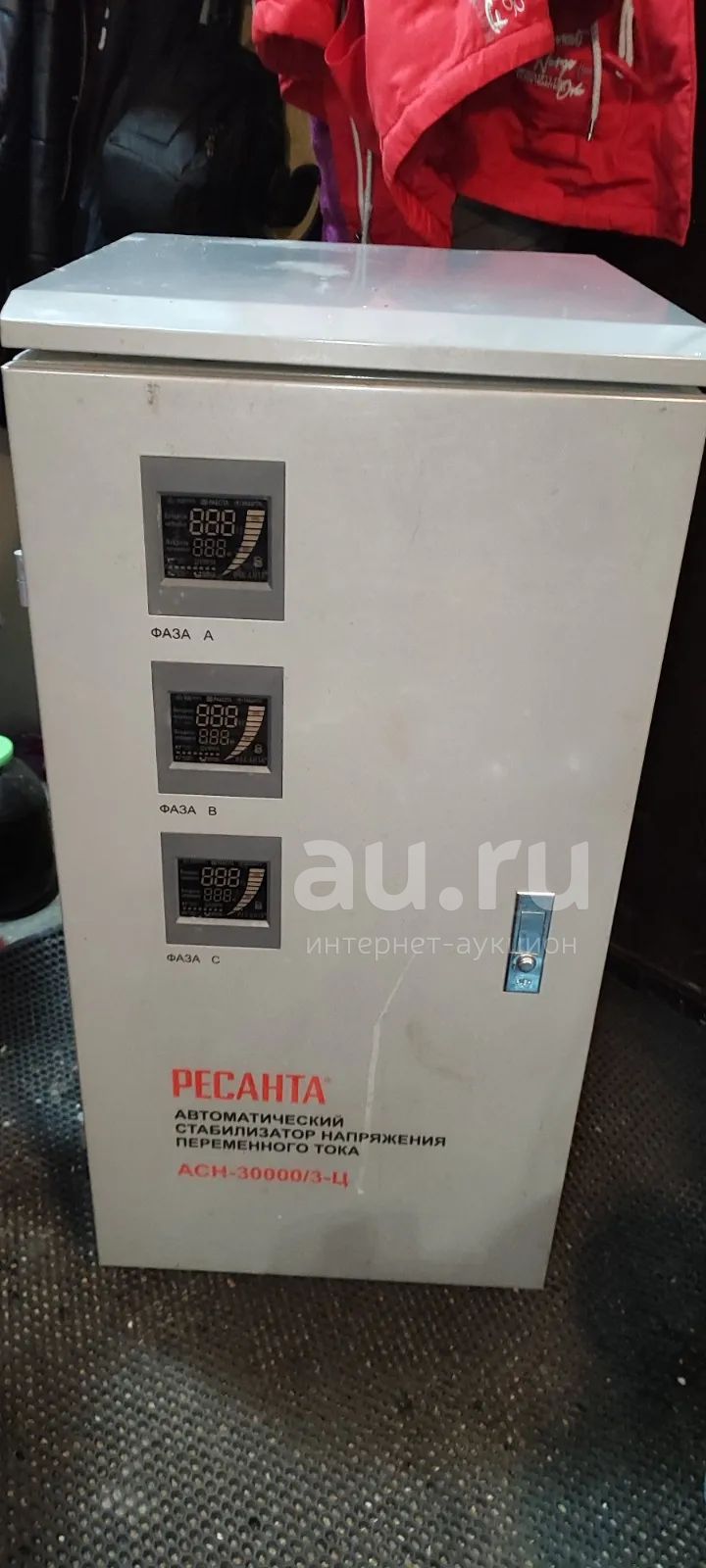 Стабилизатор напряжения трехфазный Ресанта ACH-30000/3-Ц Б/у — купить в ...