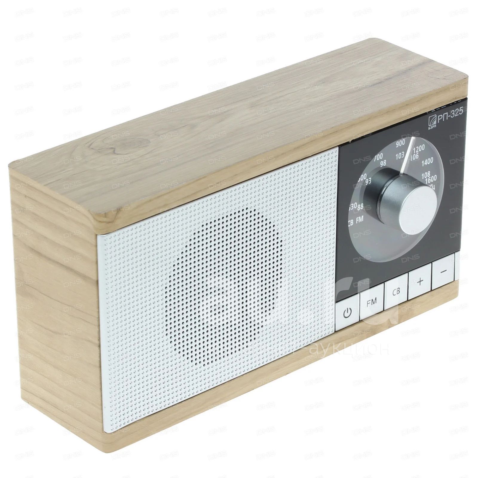 Радиоприемник "БЗРП РП-325", FM 88-108Мгц, бат.4*R14, 220V — купить в ...