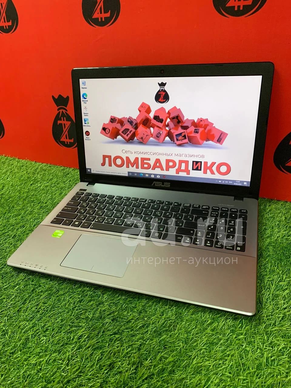 Игровой Ноутбук Asus X550CC-XO062H (17456) — купить в Красноярске.  Состояние: Б/у (полностью исправно). Ноутбуки на интернет-аукционе Au.ru