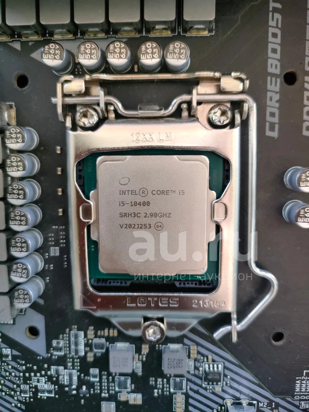 материнская плата и процессор MSI Z-490 A Pro + Intel Core i5-10400 ...