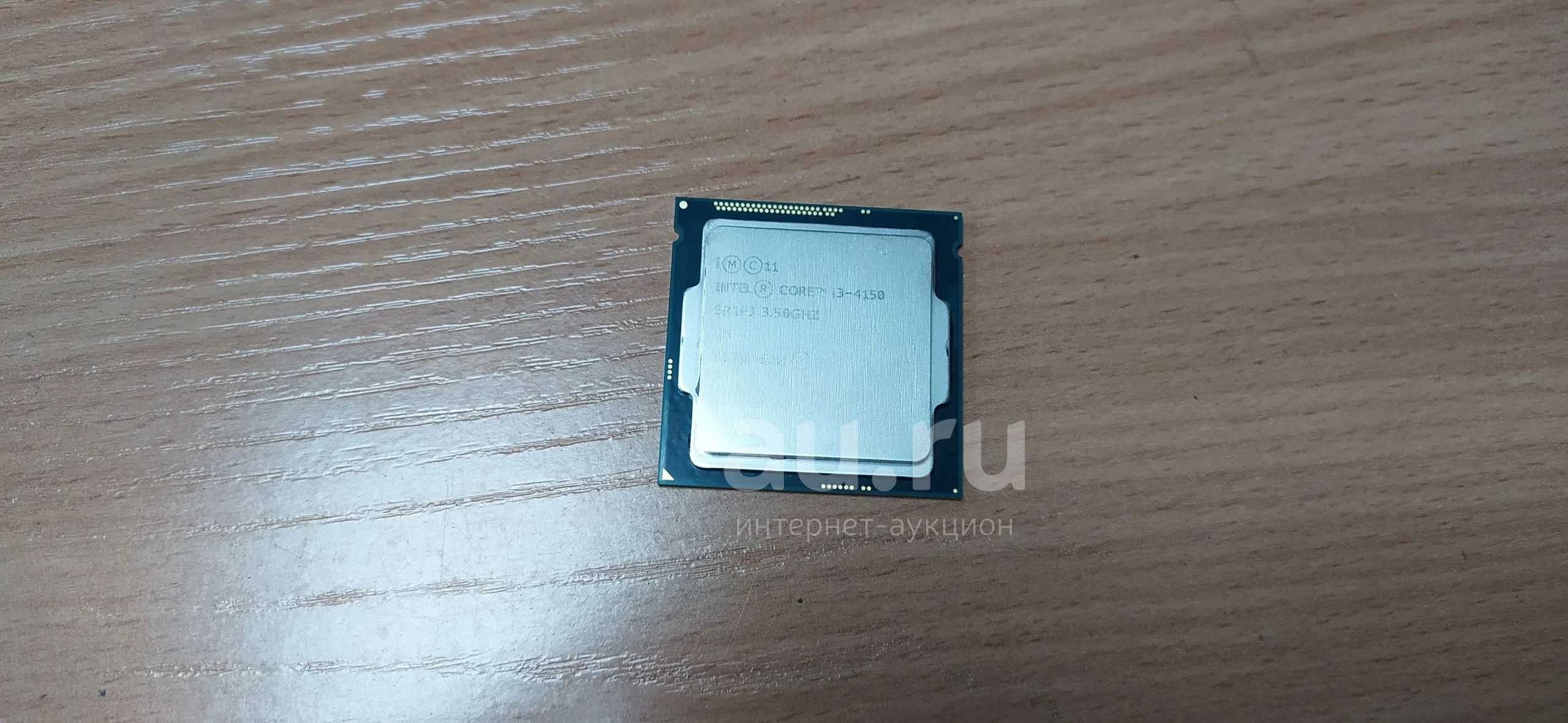 CPU процессор сокет 1150 i3-4150 (2x 3500mhz, 4 потока) Гарантия ...