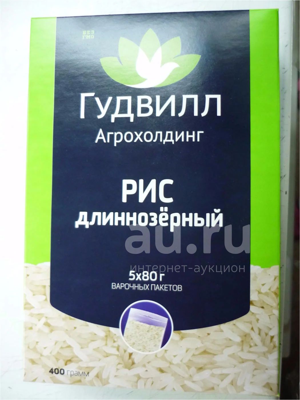 Гудвилл Рис длиннозёрный 5*80г варочных пакетов — купить в Красноярске ...