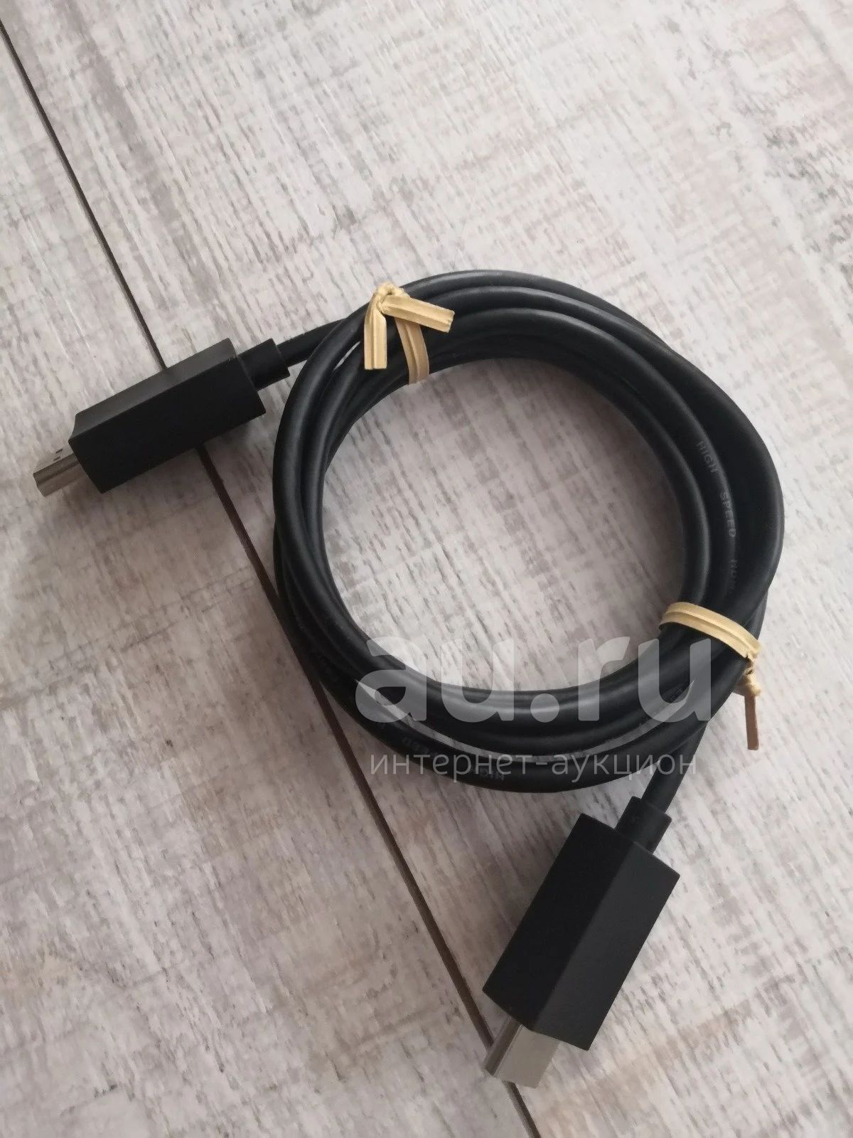 Пс5 hdmi. Ps5 HDMI. HDMI ps5 оригинал. HDMI на ПС 5. Кабель пс5 HDMI.