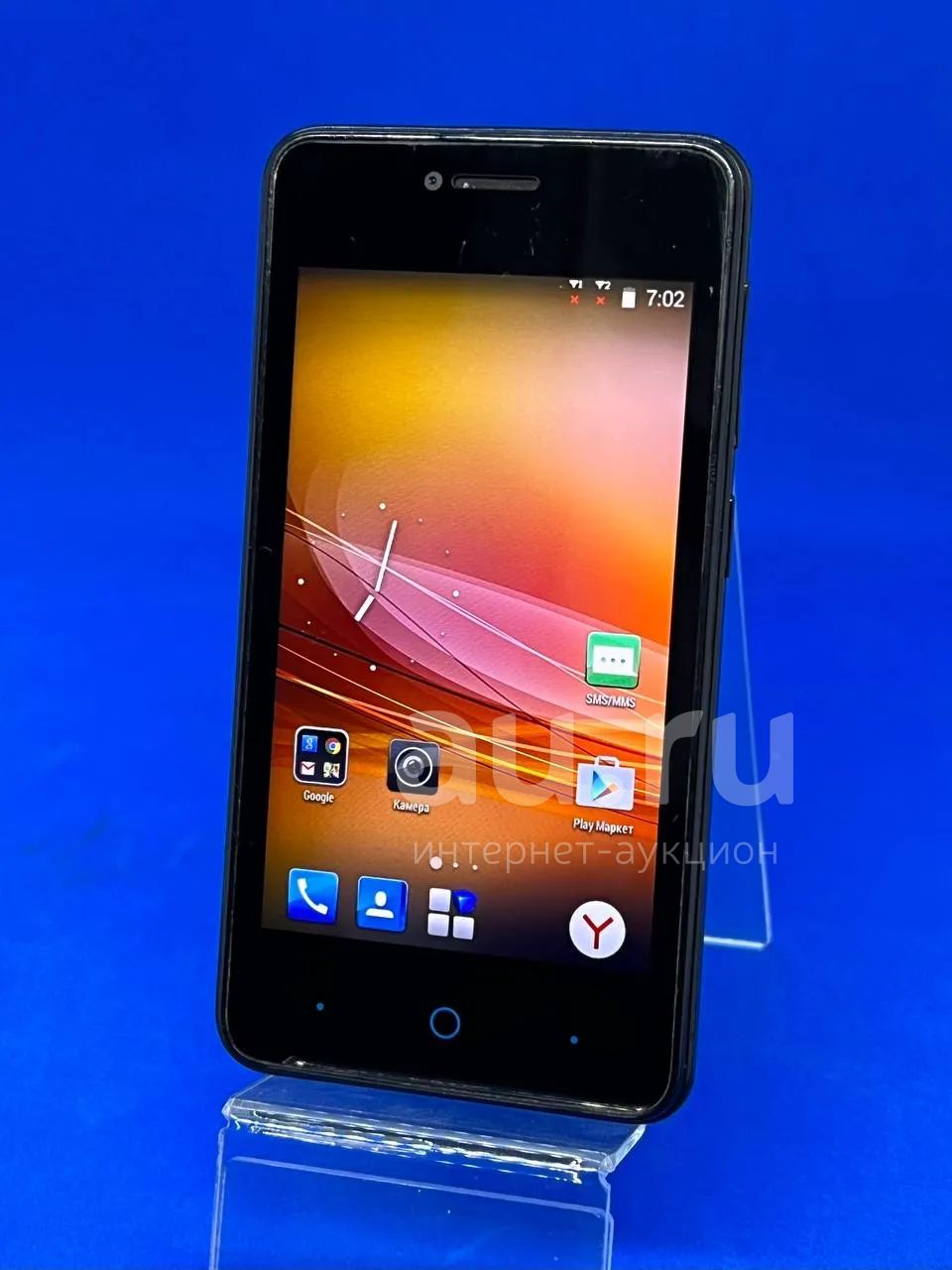 Смартфон ZTE Blade A5 (Яс 31801) — купить в Красноярске. Состояние: Б/у.  Смартфоны на интернет-аукционе Au.ru