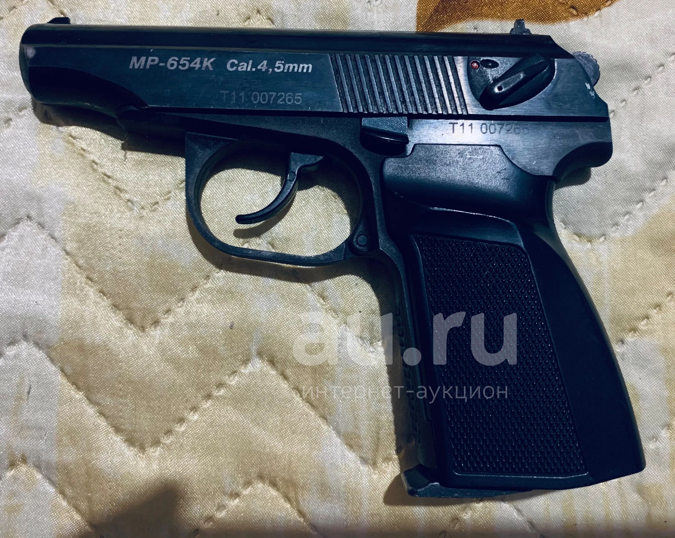 Пневматический пистолет МР 654-К Байкал — купить в Красноярске ...