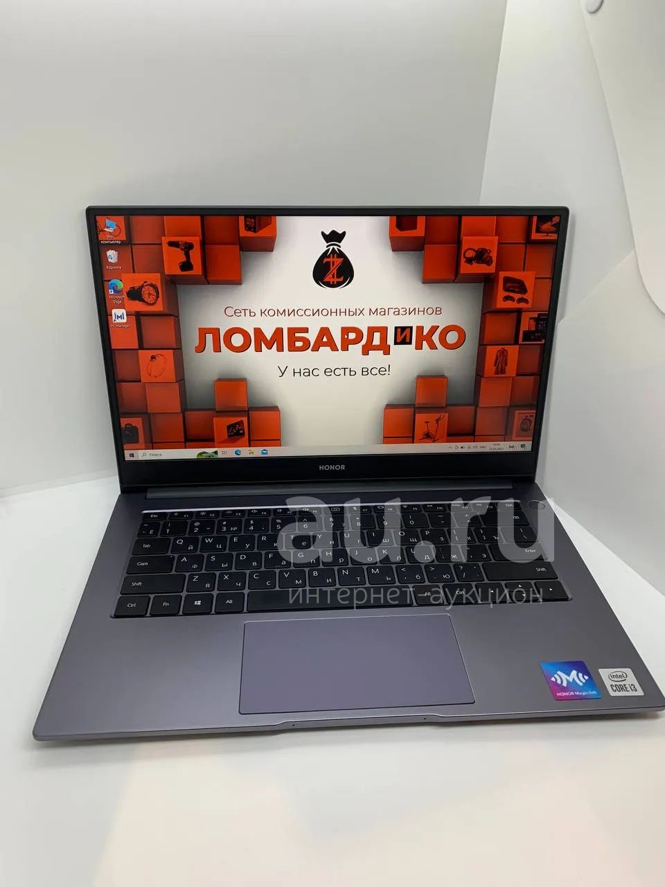 Ноутбук HONOR MagicBook (В 35086) — купить в Красноярске. Состояние: Б ...
