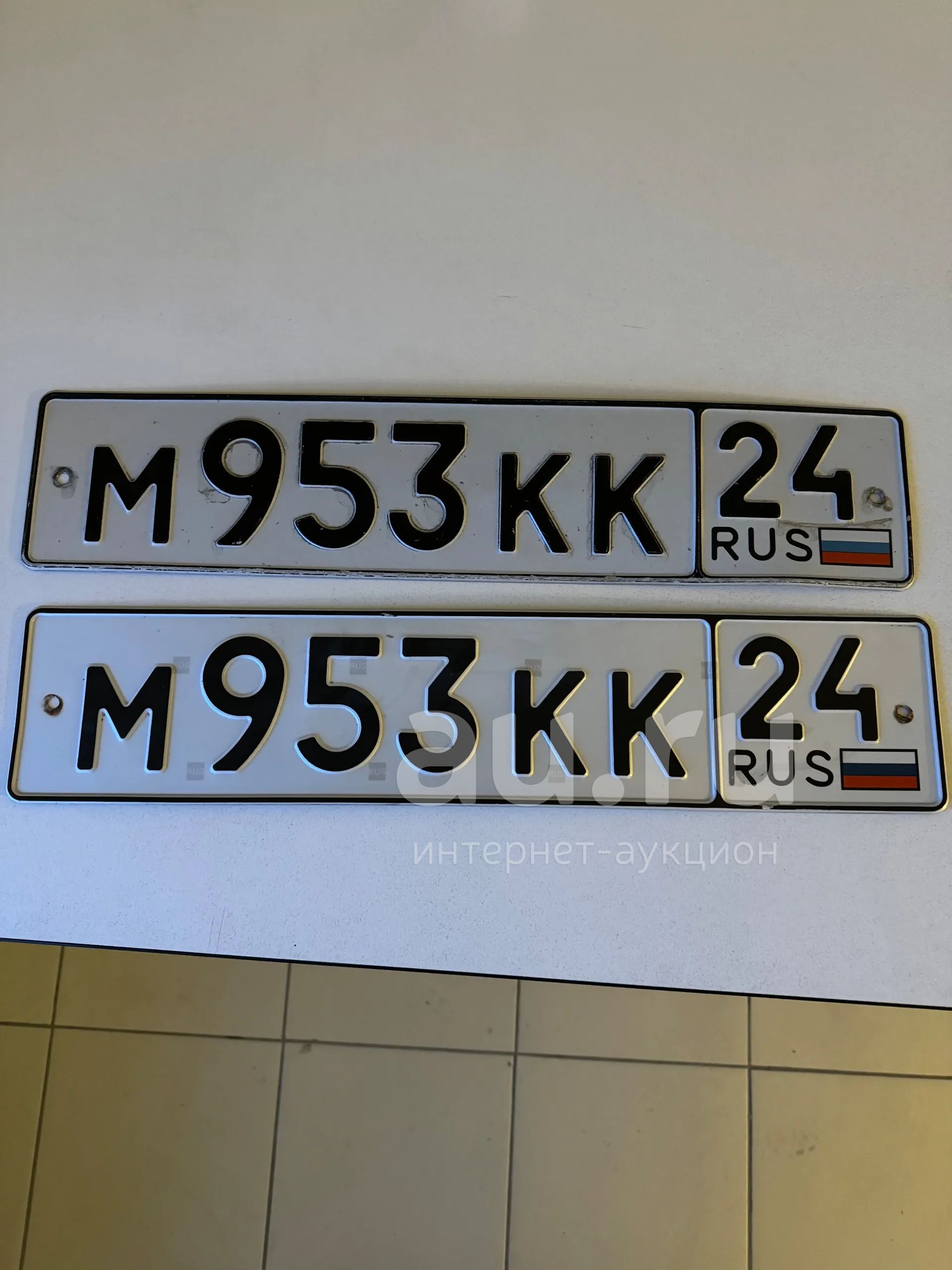 Гос Номер М 953 КК 24 — купить в Красноярске. Госномера на  интернет-аукционе Au.ru