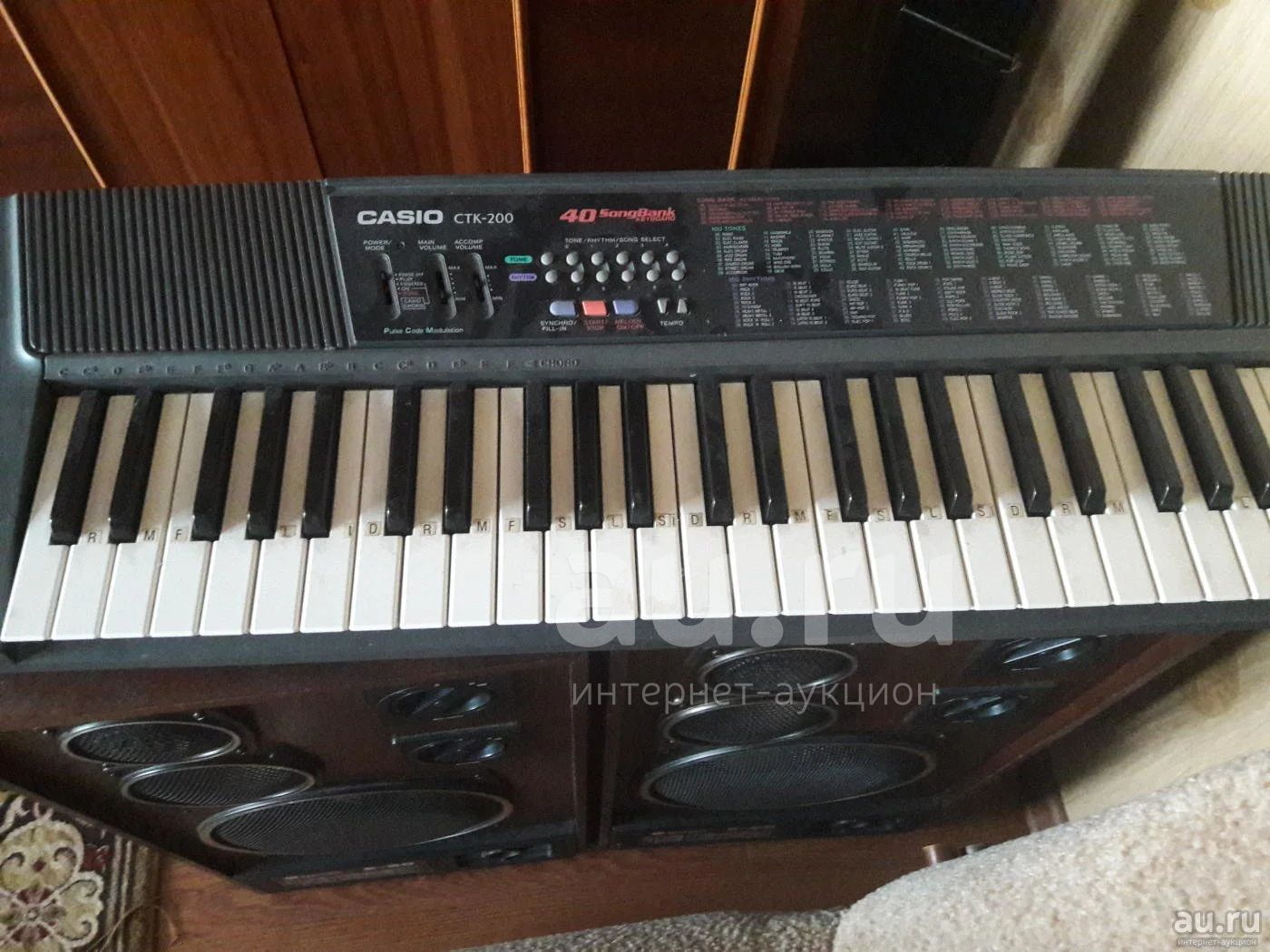 casio CTK 200 . Au.ru