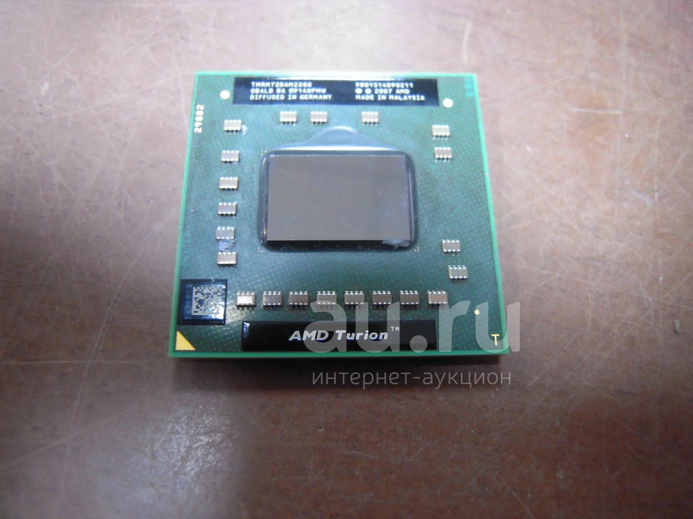 Процессор AMD Turion 64 X2 RM-72 TMRM72DAM22GG 2.1 Ghz ( исправен