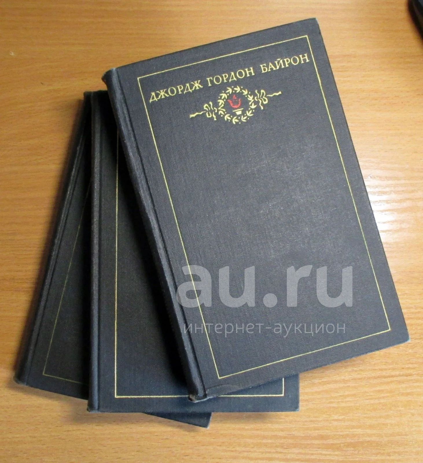 Байрон сочинения