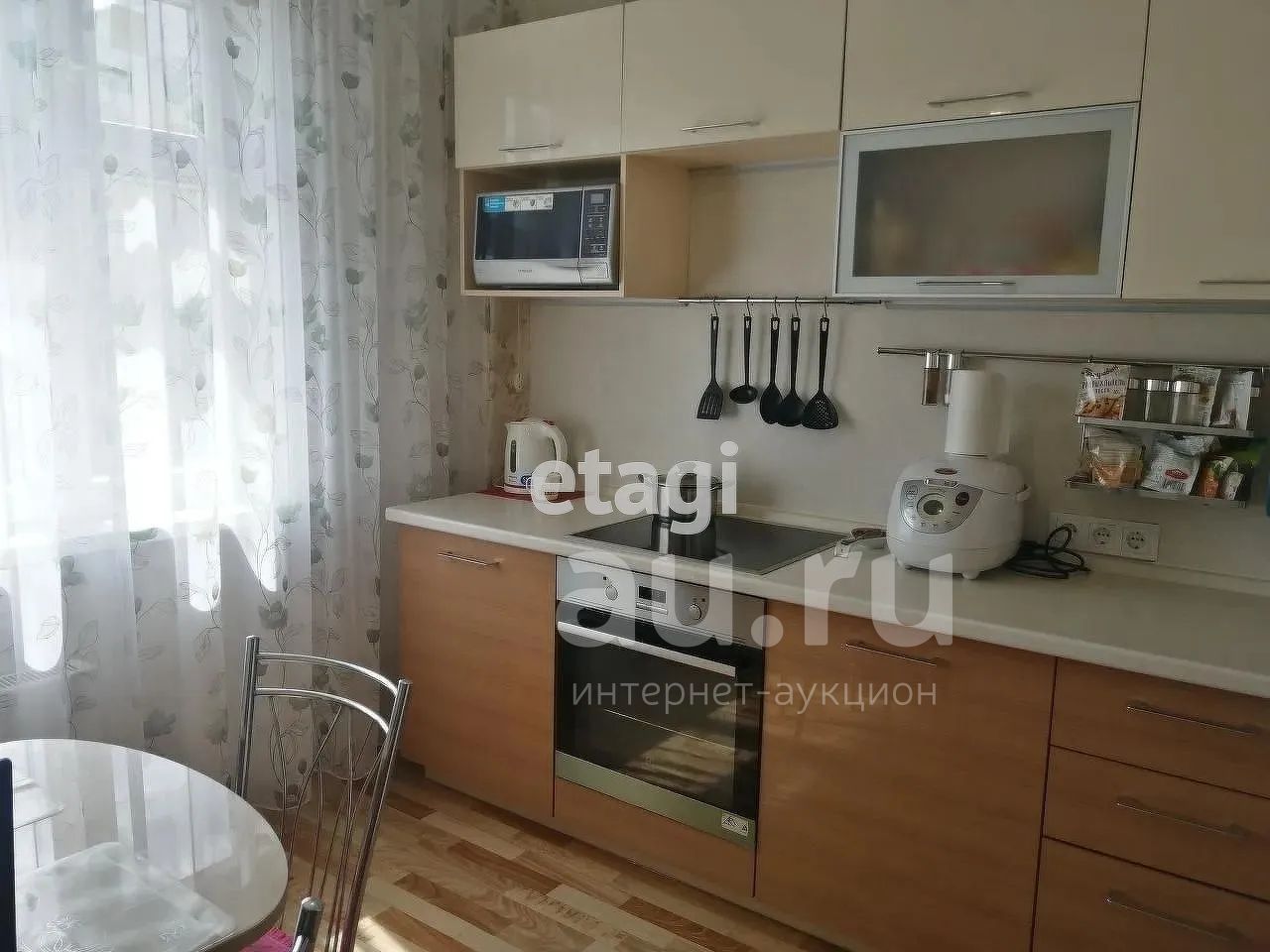 Купить 2 Х В Красноярске
