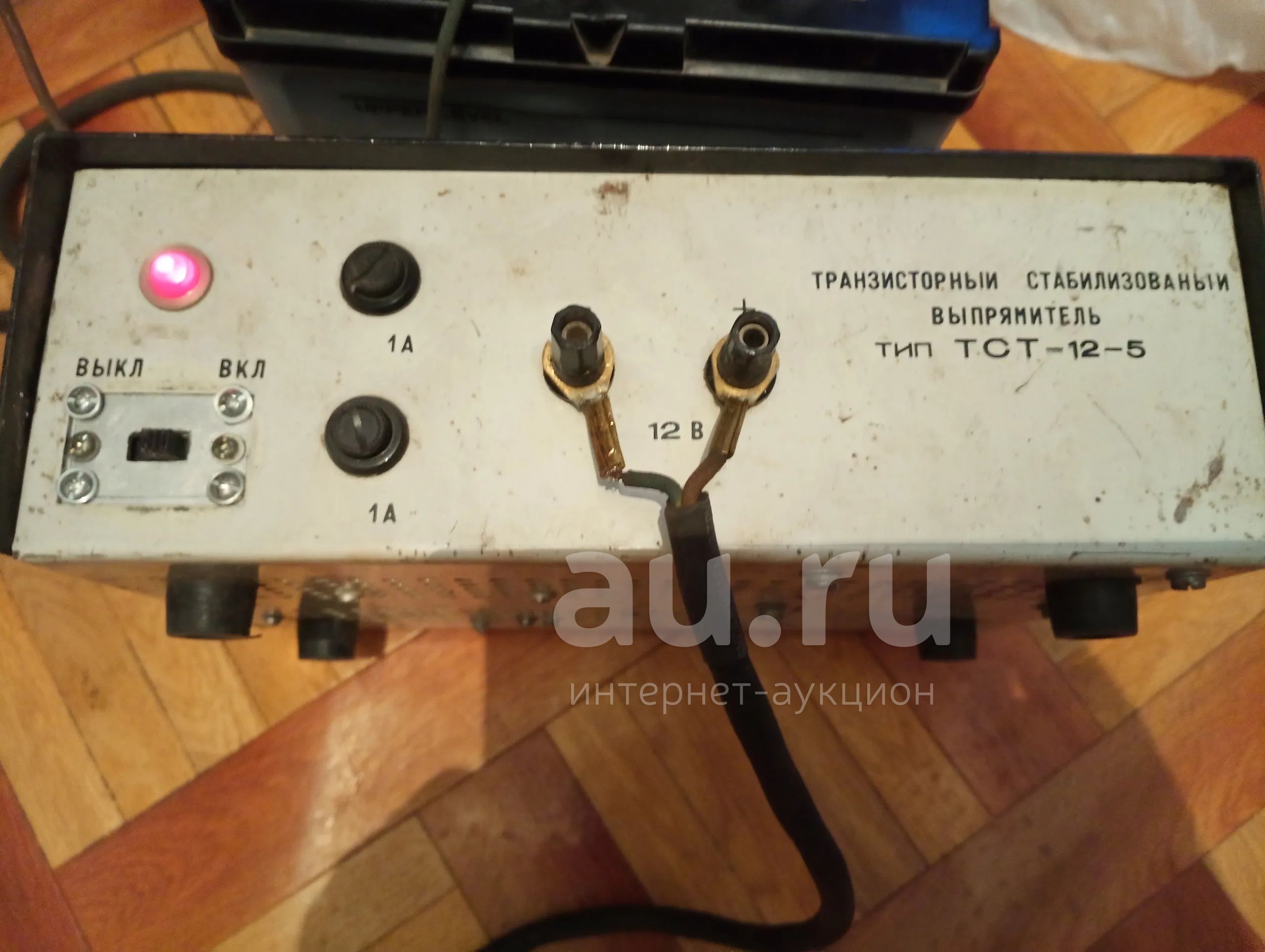 Выпрямитель 12 вольт СССР — купить в Красноярске. Состояние: Б/у ...
