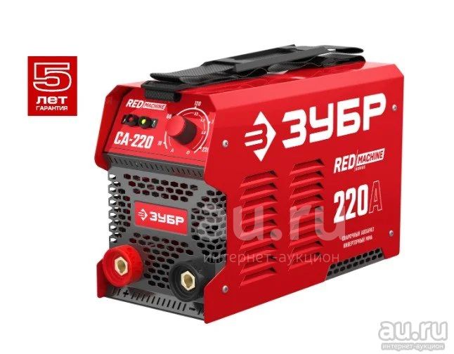 Сварочный аппарат инвертор Зубр СА-220 Ток 20-220 А Напряжение 160-250 ...