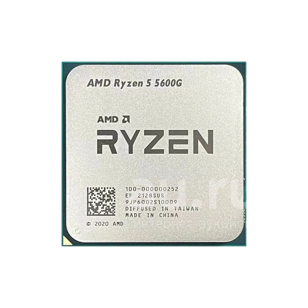 Процессор Ryzen 5 5600g — купить в Красноярске. Состояние: Б/у ...