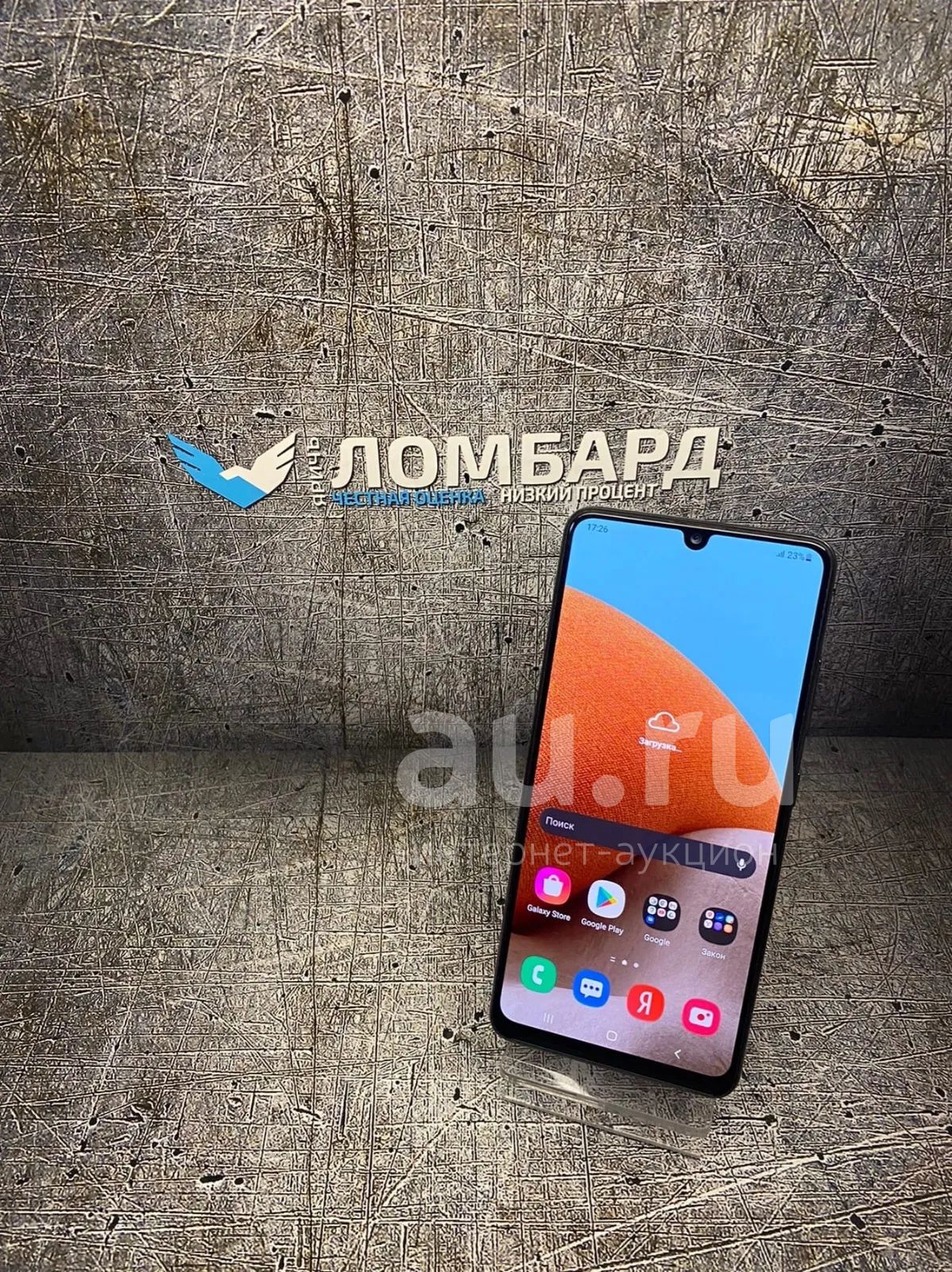 Смартфон Samsung galaxy a32 128gb(ха44) — купить в Красноярске ...