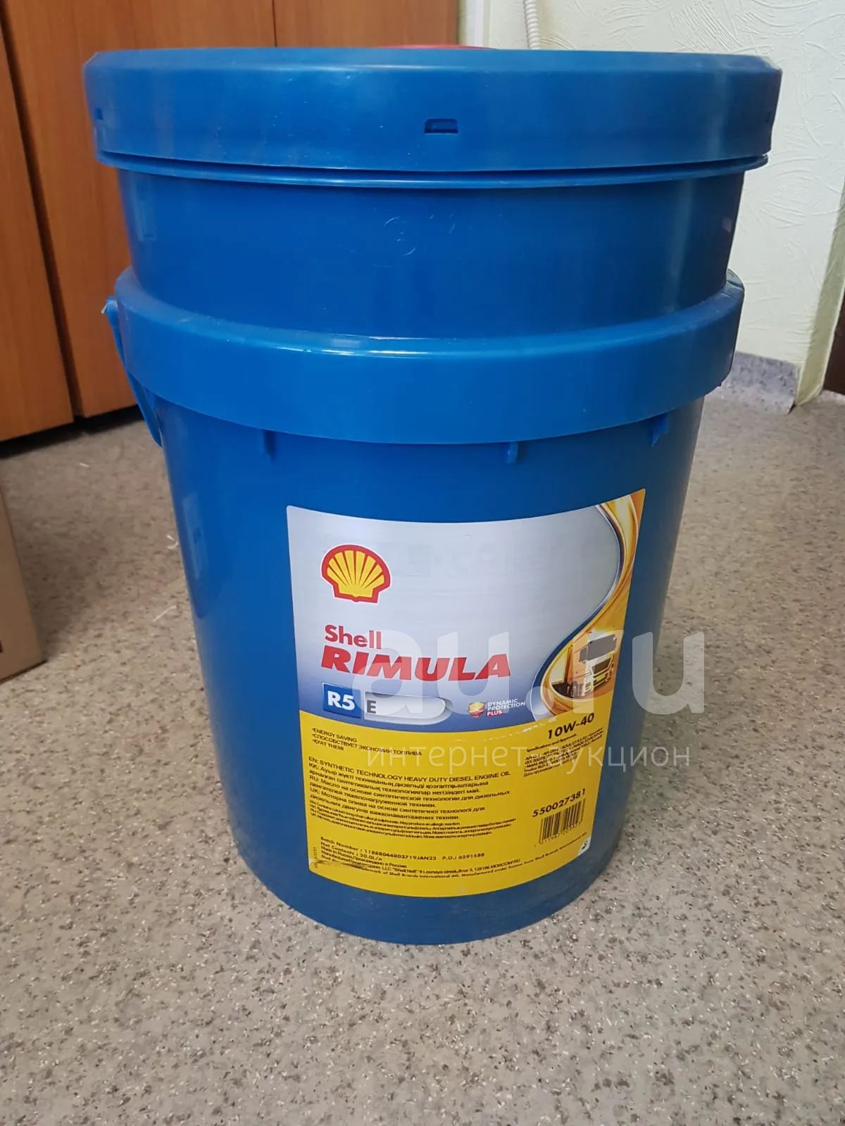 Масло Shell rimula R5 10w40 — купить в Красноярске. Масла, жидкости на ...