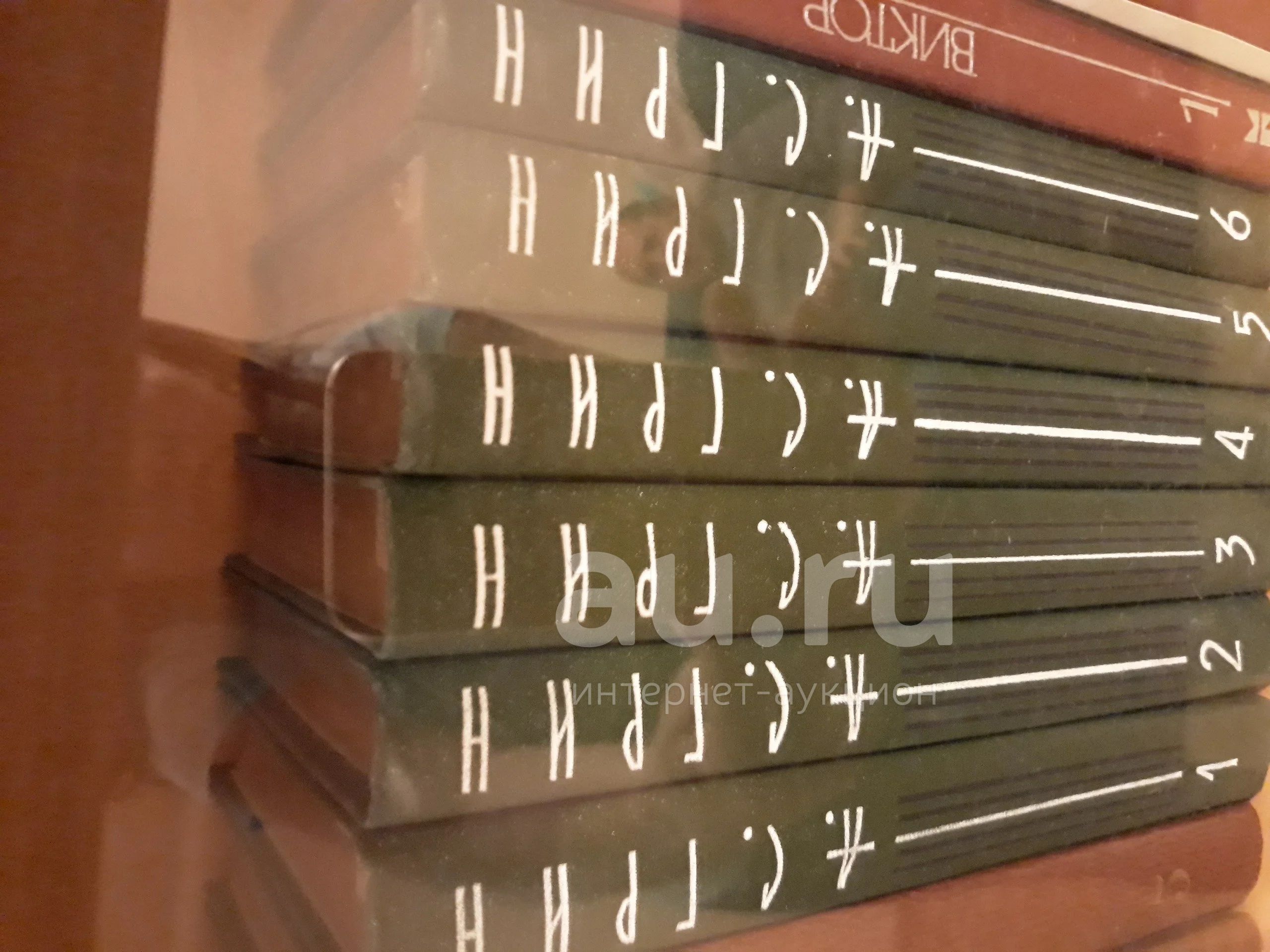 Книга Выбор Купить Спб