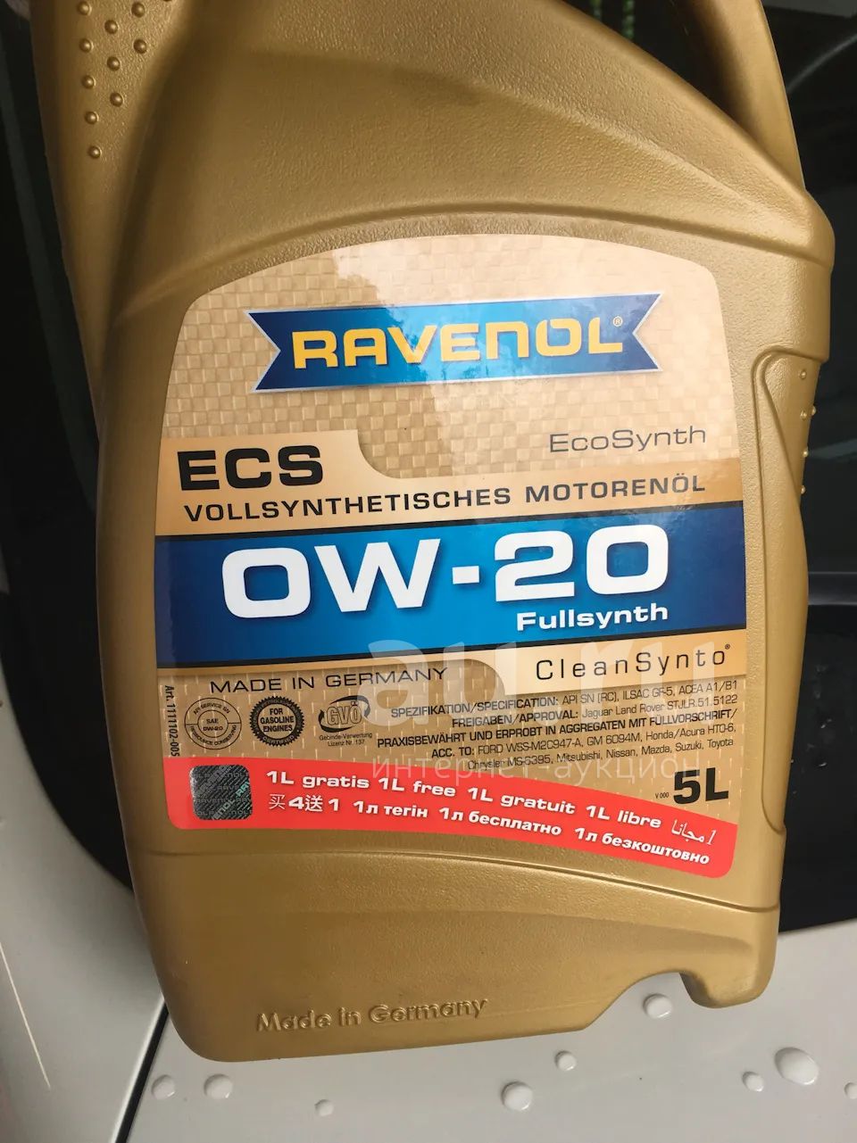 Ravenol 0w20 ECS 5л — купить в Красноярске. Масла, жидкости на интернет ...