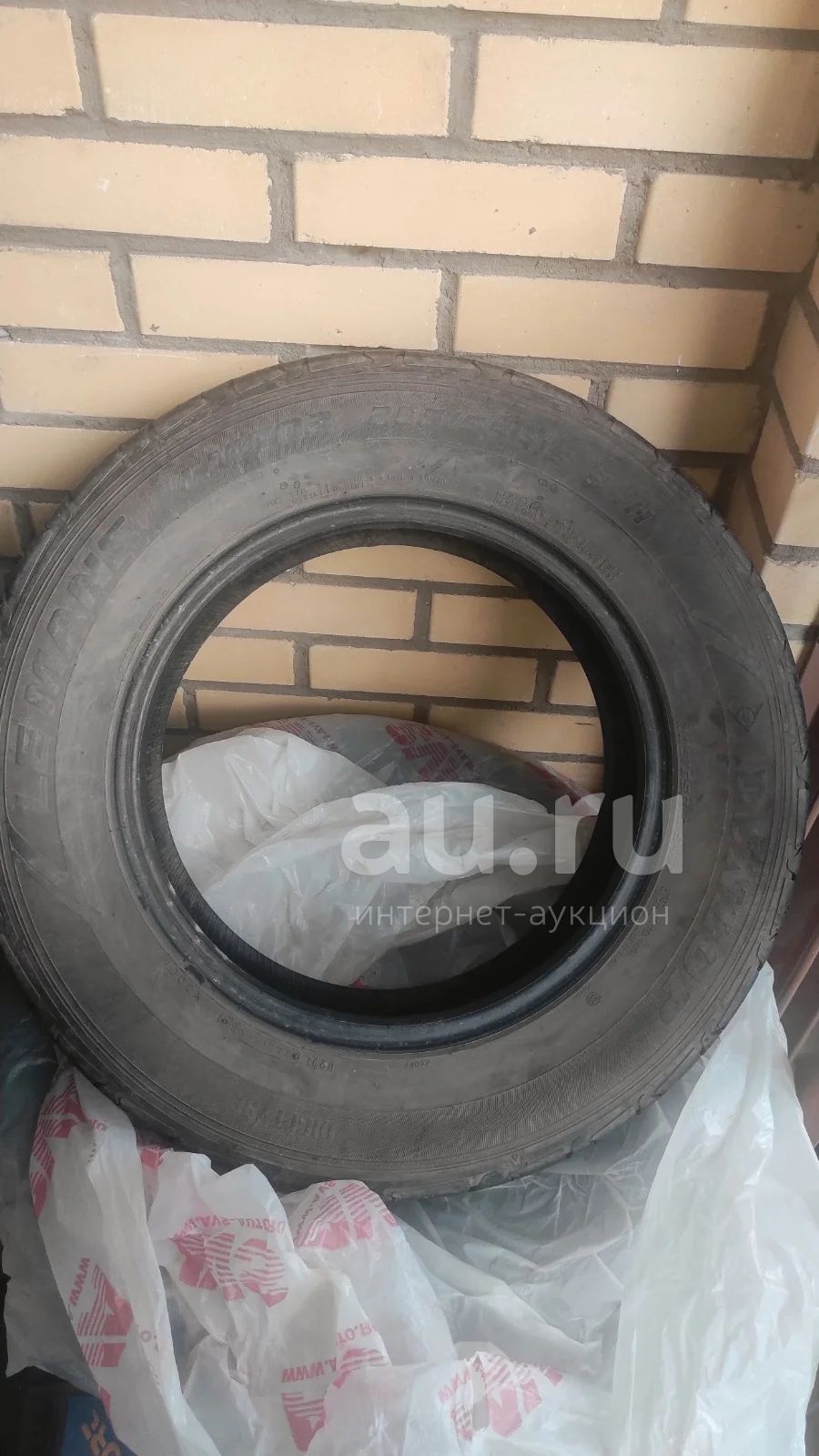 Резина летняя Dunlop 205/65/15 — купить в Красноярске. Состояние: Б/у ...