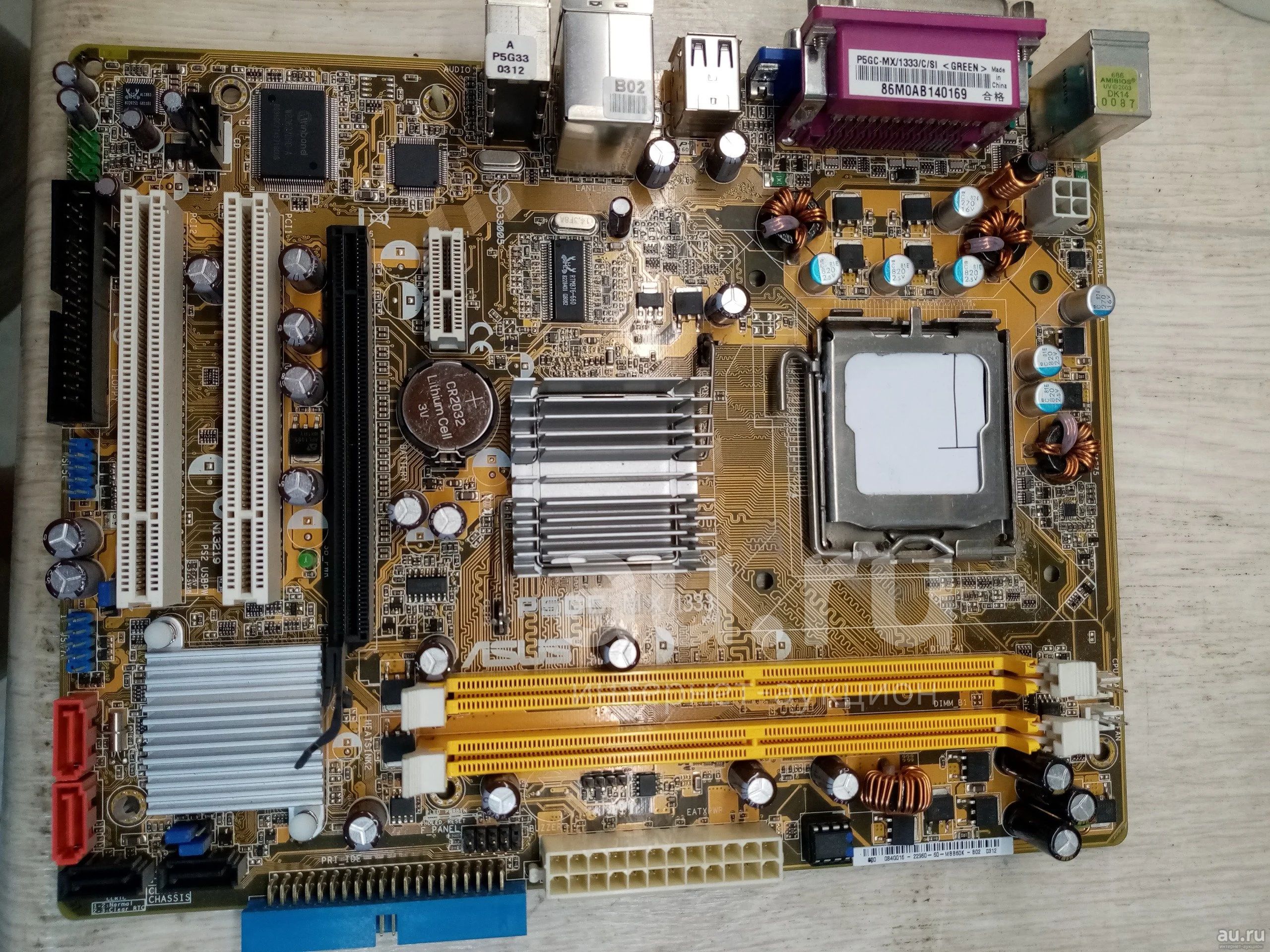 Материнская плата Asus P5GC-MX socket 775 ddr2 — купить в Красноярске ...