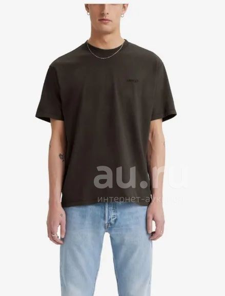 Levis 5xl on sale