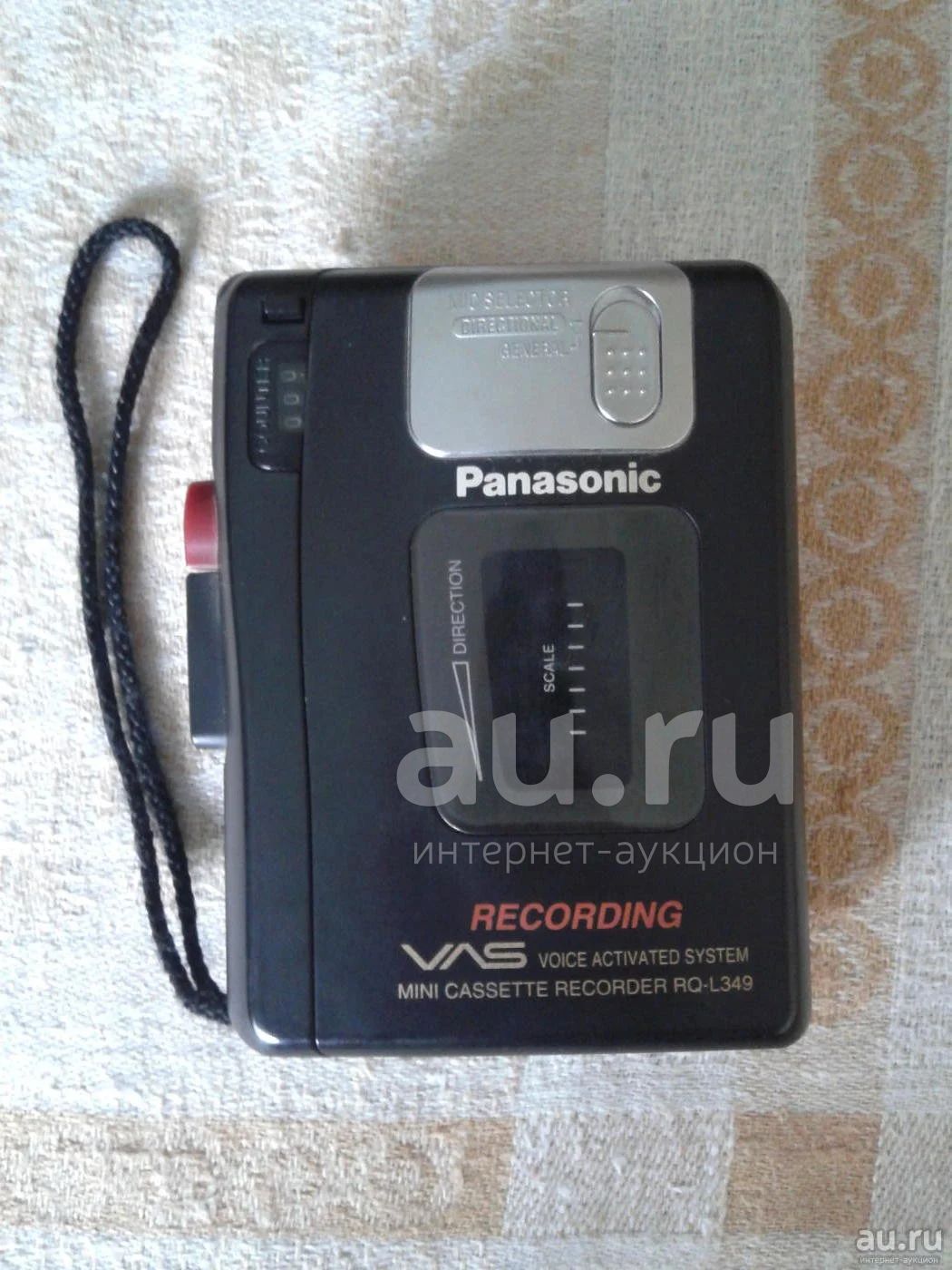 Диктофон (Panasonic RQ-L349) с записью на стандартную компакт-кассету —  купить в Красноярске. Состояние: Б/у. Диктофоны на интернет-аукционе Au.ru