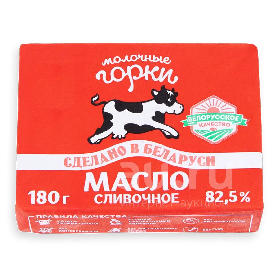Масло сливочное беларусь отзывы. Масло сливочное белорусское. Молочные горки. Сливки Белорусские. Масло сливочное Белоруссия молочные горки 360 г цена.
