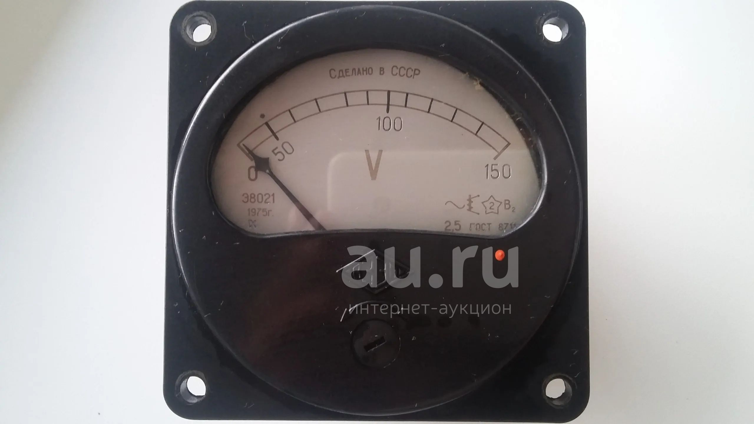150 ампер сколько вольт