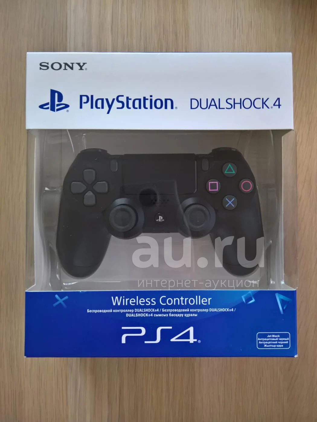 Sony Dualshock 4 Оригинал Купить