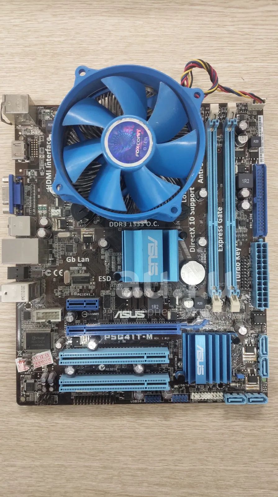 Материнская плата Asus P5G41T-M + процессор Pentium Dual-Core E6800 ...