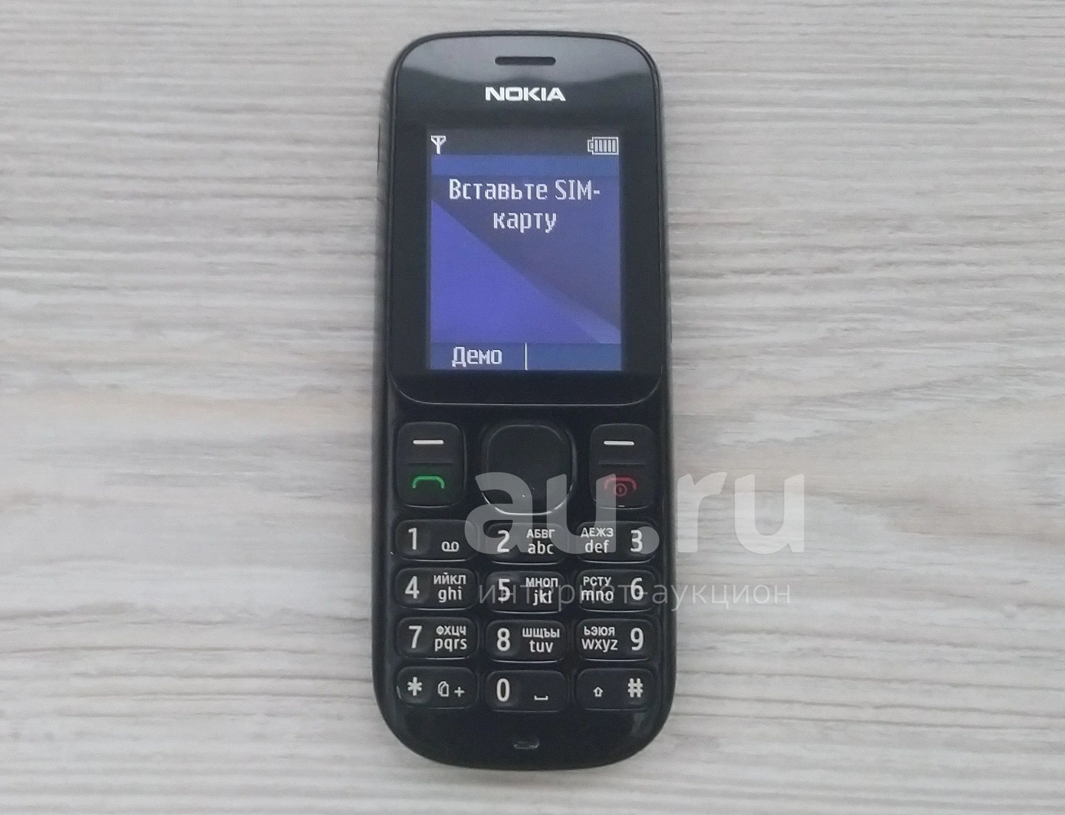 Телефон Nokia 100 — купить в Красноярске. Состояние: Б/у. Кнопочные ...