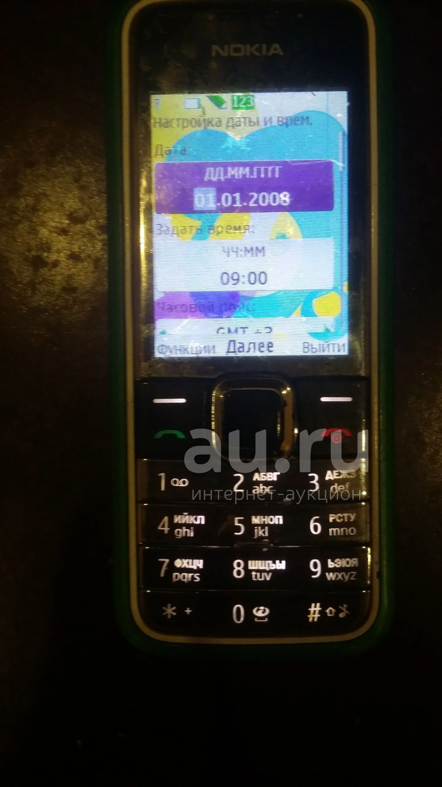 телефон nokia 7310c — купить в Красноярске. Состояние: Б/у. Кнопочные ...