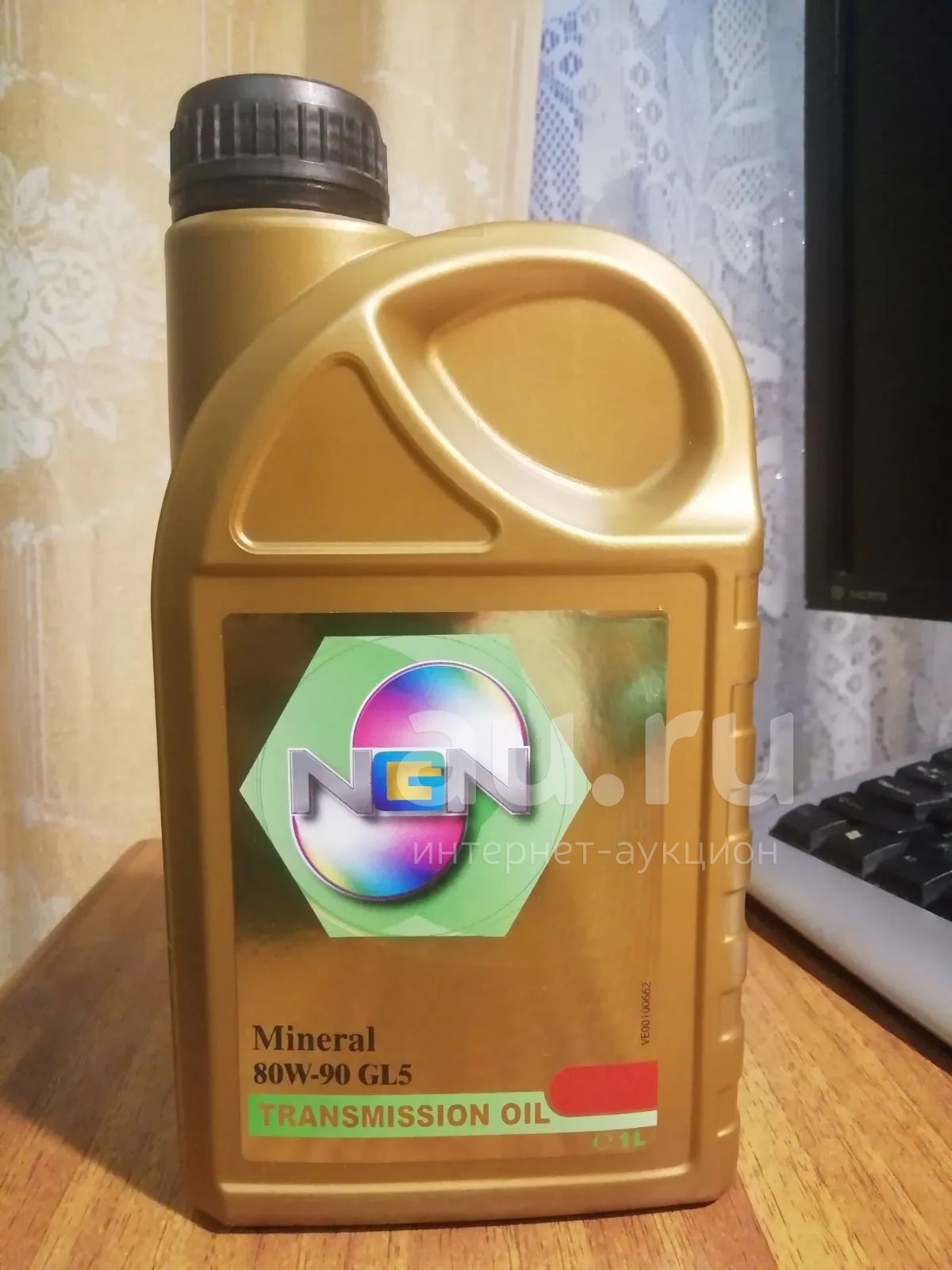 Масло трансмиссионное 80w90 NGN 1л — купить в Красноярске. Масла ...