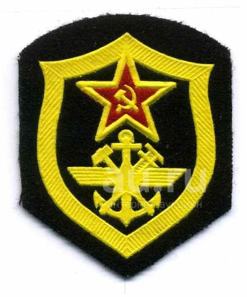 Шеврон железнодорожных войск обр. 1969 г. (в наличии) — купить в ...
