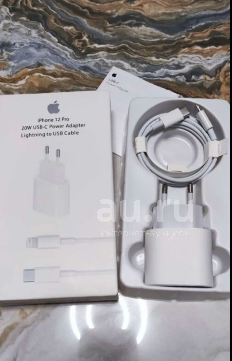 iPhone Быстрая Зарядка 20W Комплект блок кабель 13 — купить в Красноярске.  Состояние: Новое. Зарядные устройства, блоки питания, адаптеры сетевые для  смартфонов на интернет-аукционе Au.ru