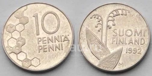 10 финских пенни 1992 года