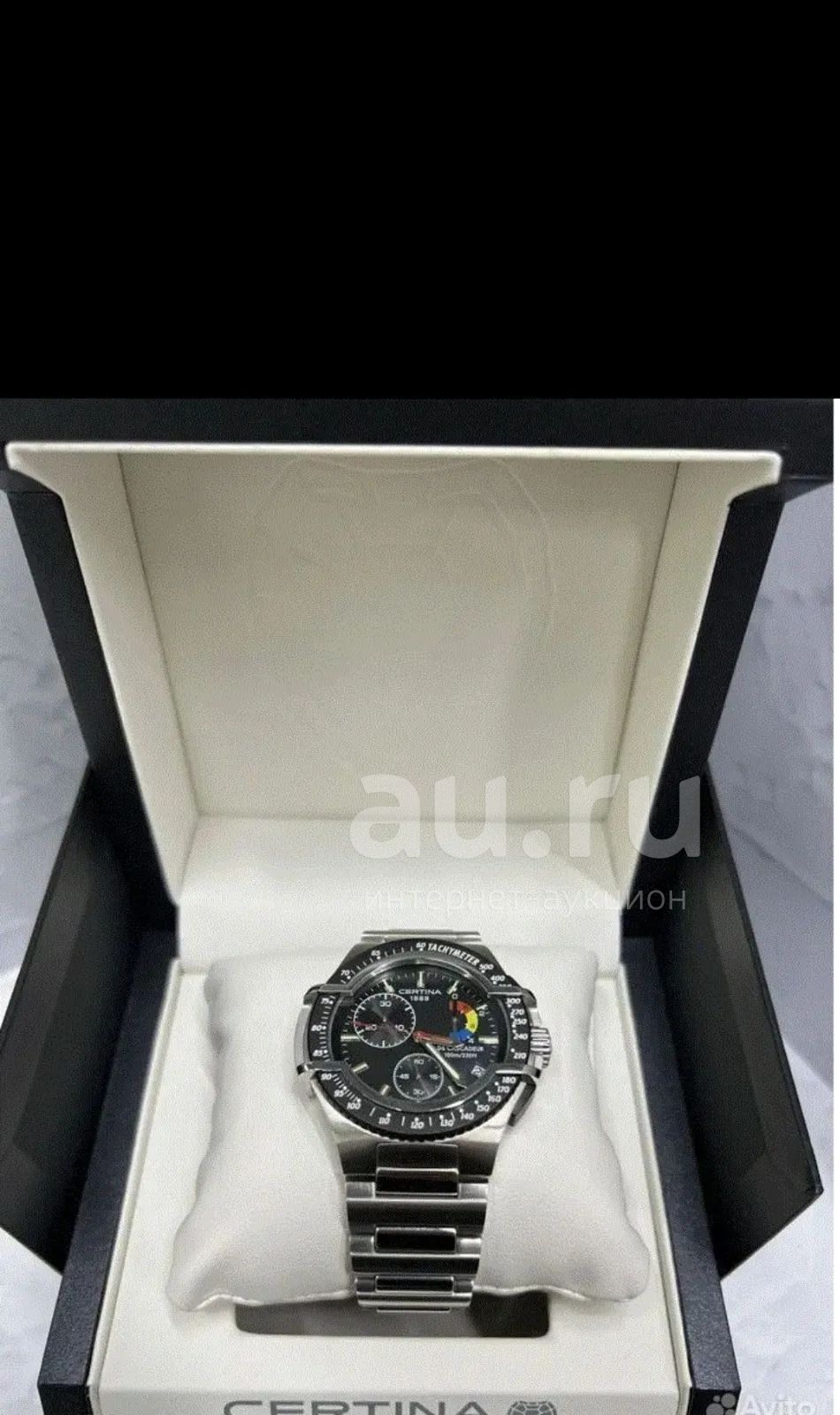 Certina tachymeter deals