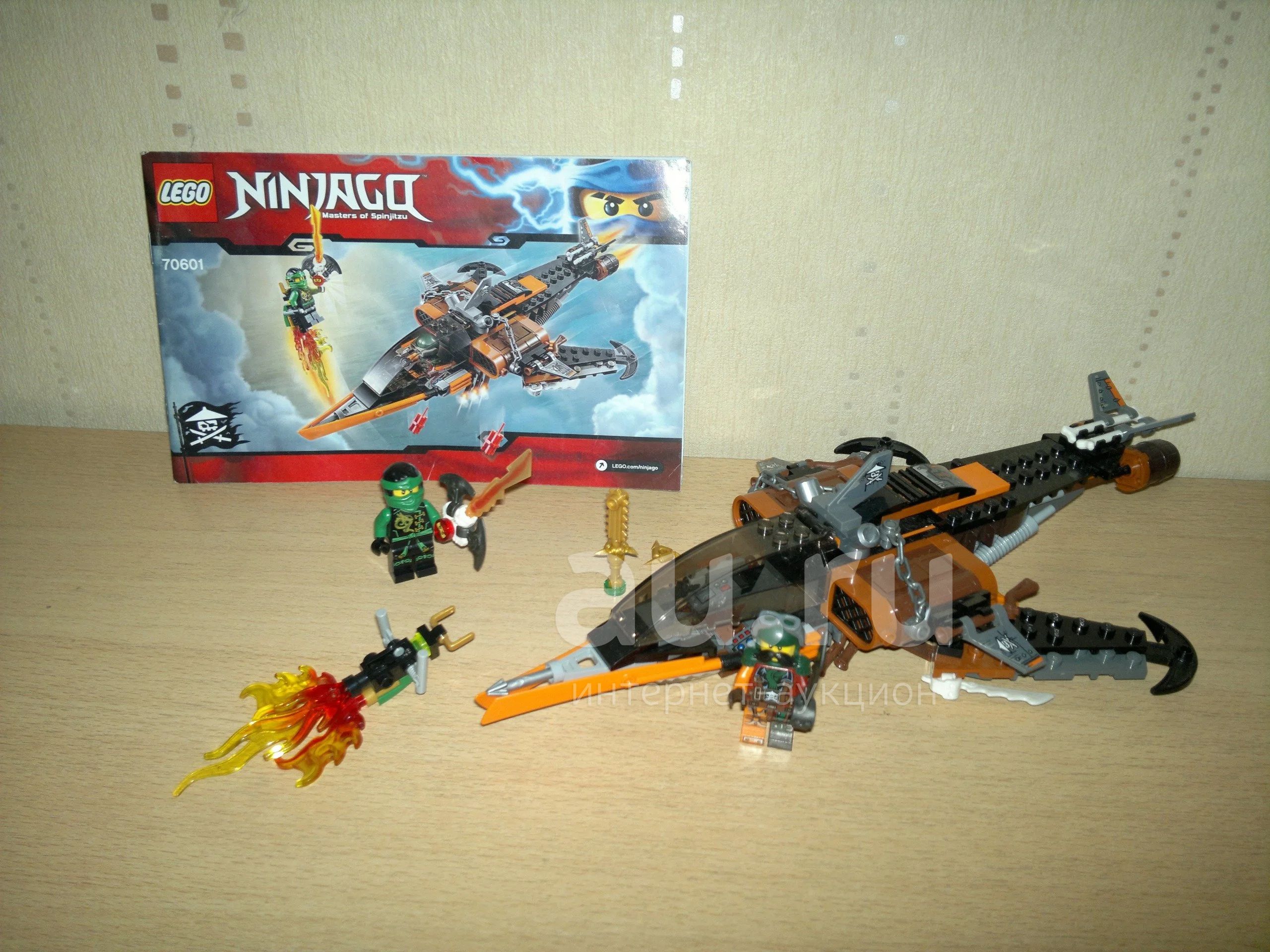 Lego NinjaGo 70601 . Au.ru