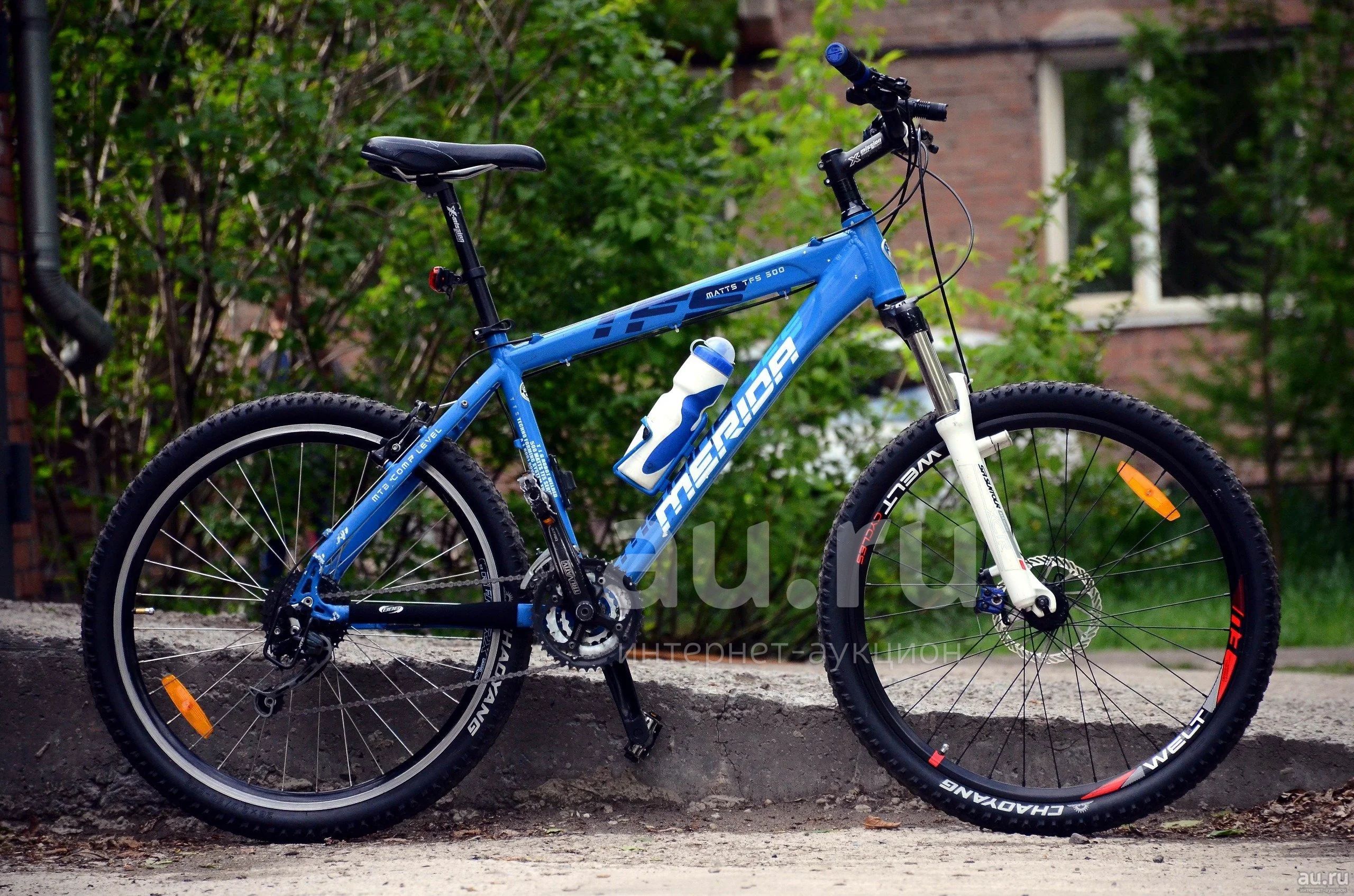 Merida matts tfs 700 mountain bike sale
