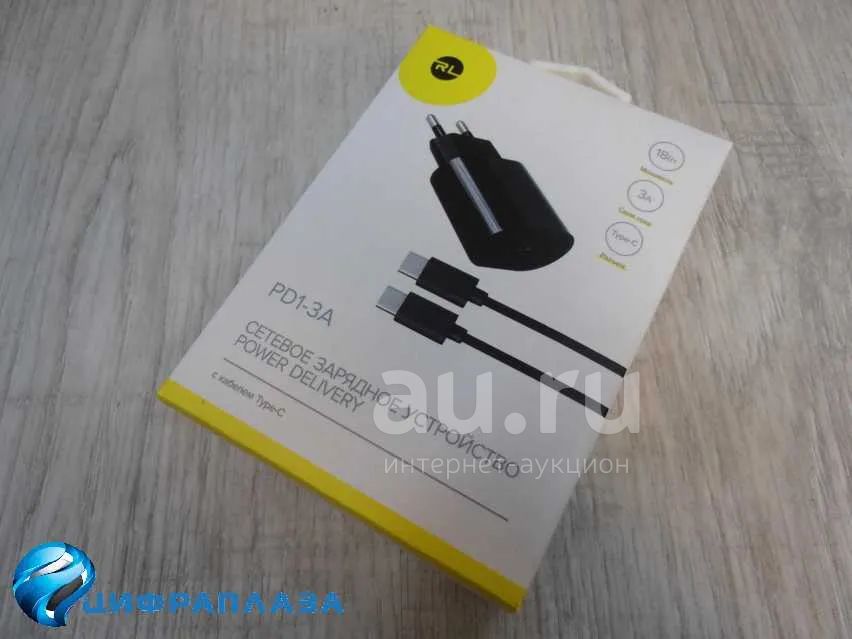 Сетевое ЗУ Red Line PD1-3A + кабель Type-C (PD/3A/18W) черный — купить ...