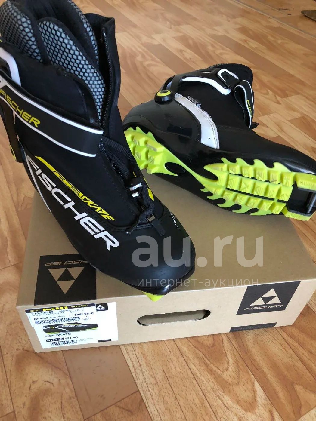 Fischer RC5 SKATE (eur.40) — купить в Красноярске. Состояние: Б/у. Ботинкина интернет-аукционе Au.ru