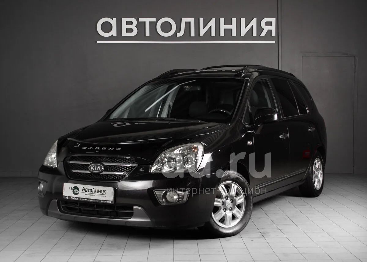 Купить Автомобиль Киа В Красноярске