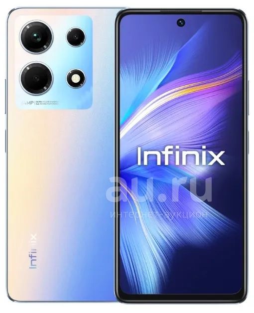 Смартфон Infinix Note 30 8Gb/128Gb Interstellar Blue (6,78"/64МП/NFC ...