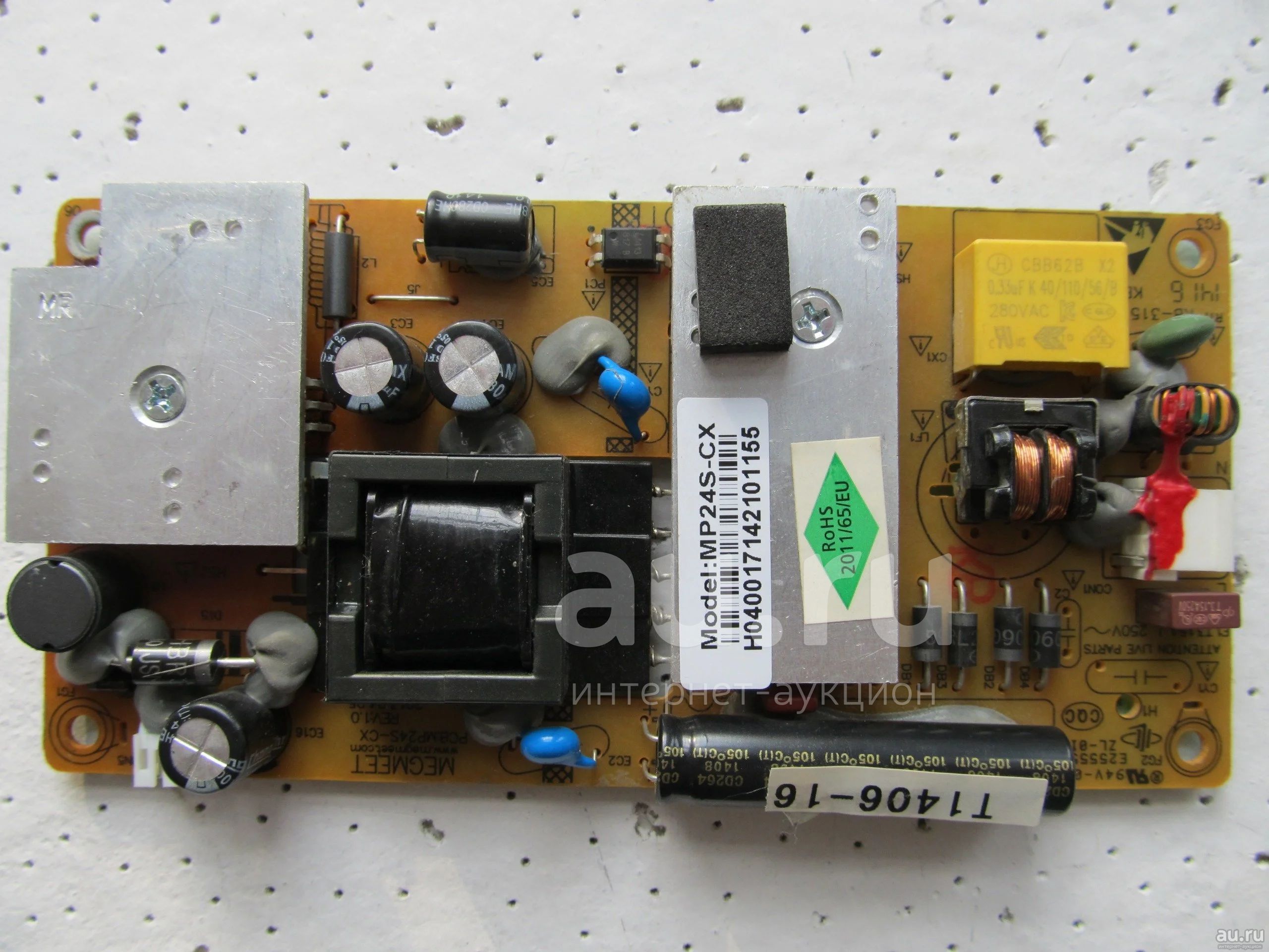 Mp24s cx схема блока питания BBK LT2209S LCD-телевизоры и плазменные панели