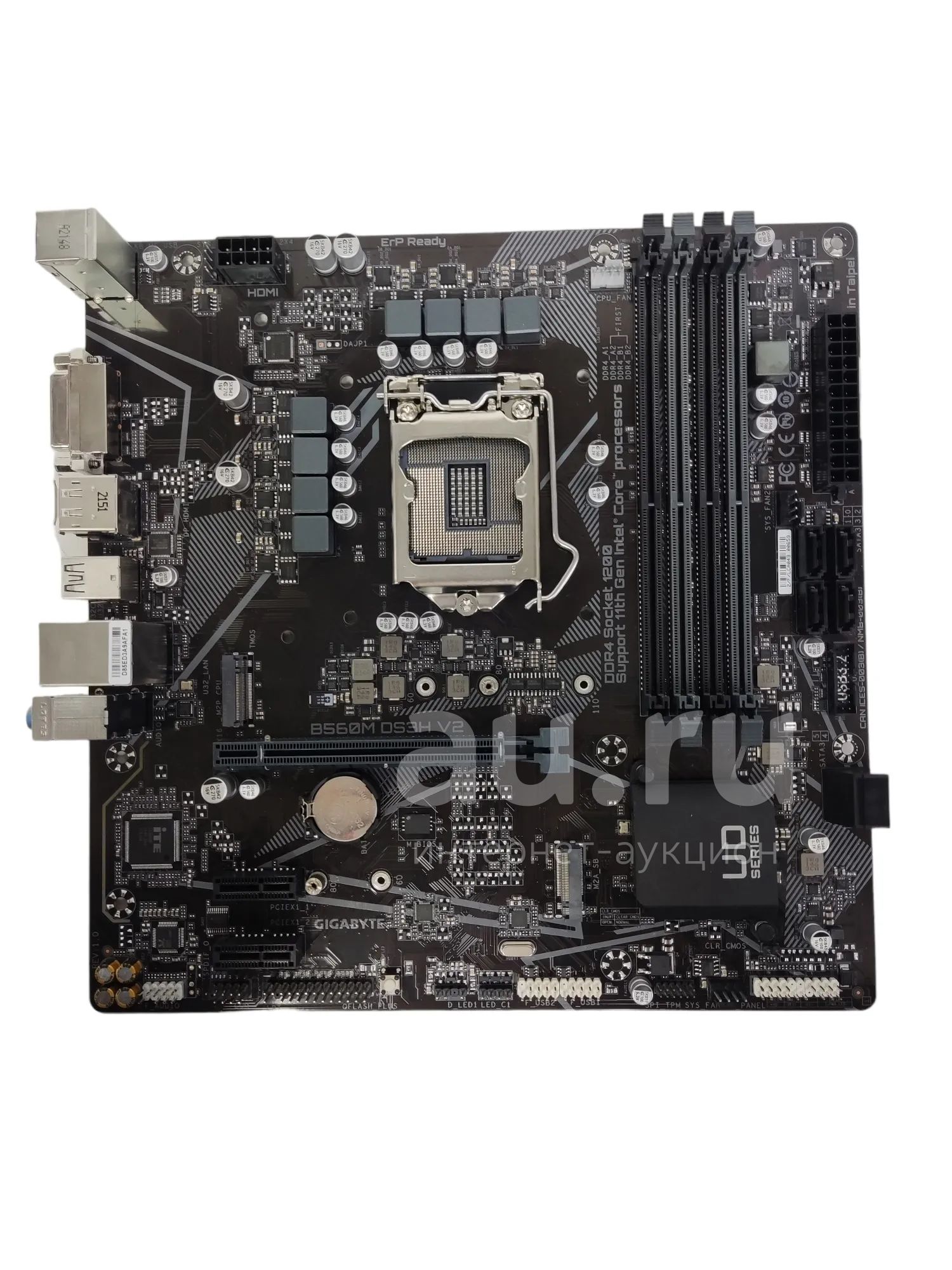 Мат.плата GIGABYTE B560M DS3H V2 (1200) (нет планки) (TR) — купить в ...