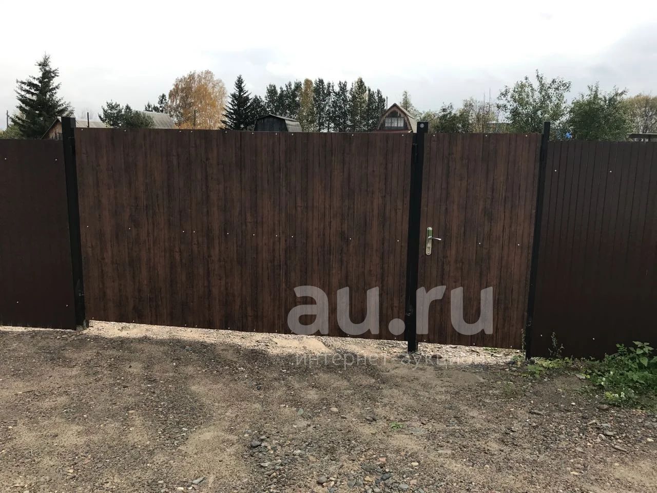 Авито сосновоборск. Авито сосновоборск красноярского края доска. Авито сосновоборск красноярского края доска. Д. Авито сосновоборск.