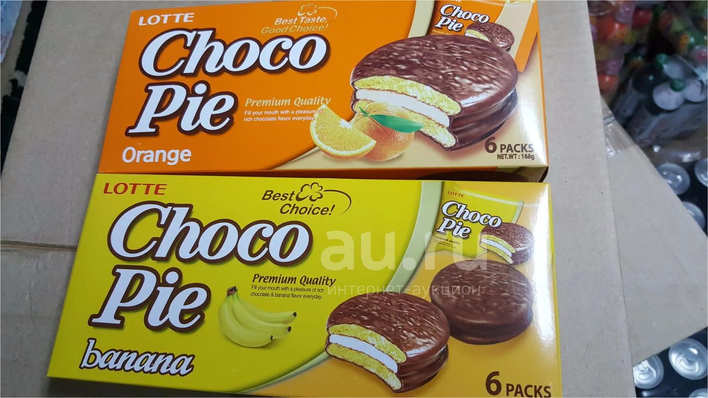Печенье CHOCO PIE LOTTE Orange (Чоко пай Чокопай Апельсин) Ю. Корея 6 ...