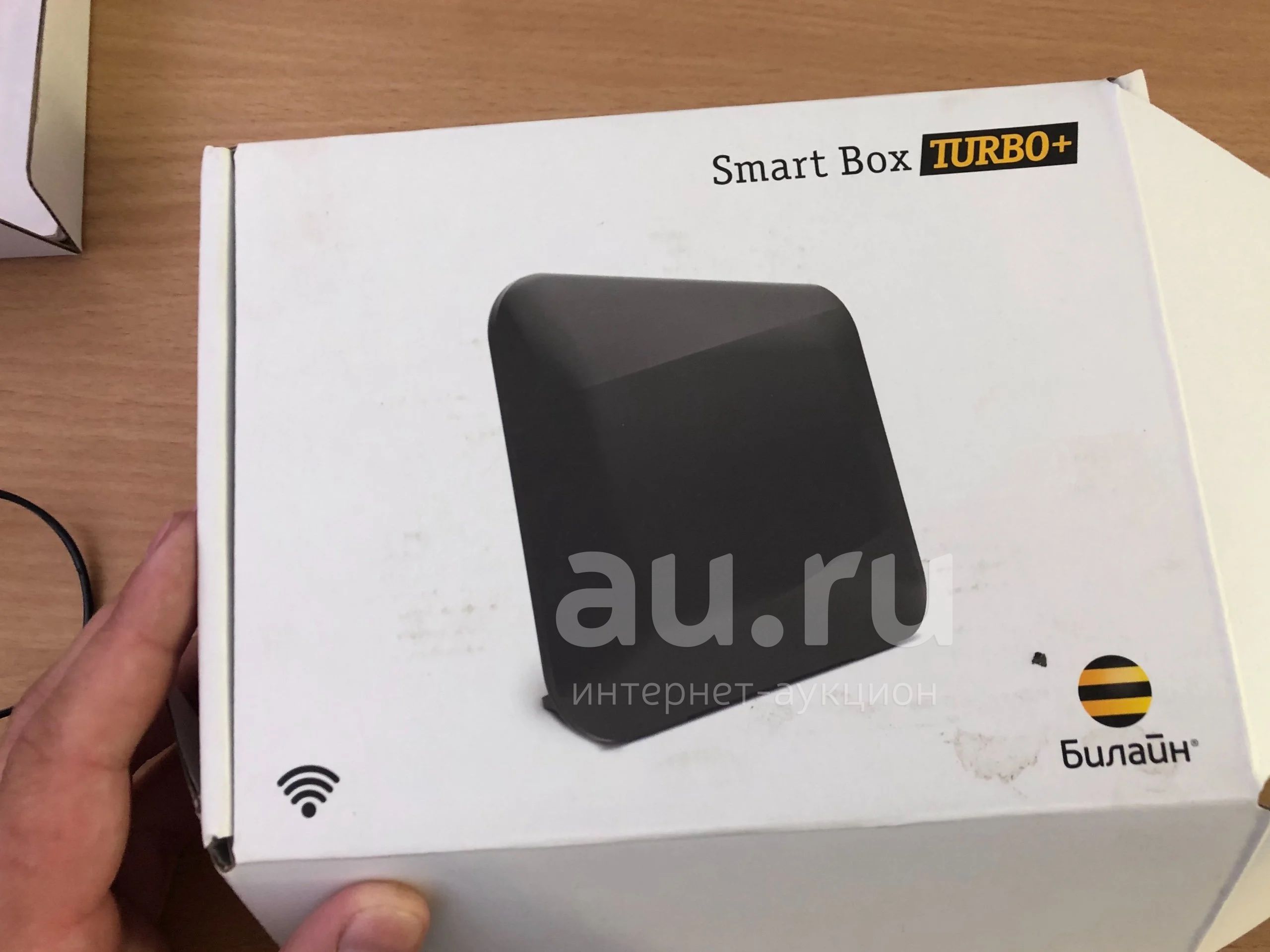 Beeline smartbox turbo. Роутер smart box turbo+. роутер билайн smart box. turbo роутер билайн. роутер билайн смарт турбо.