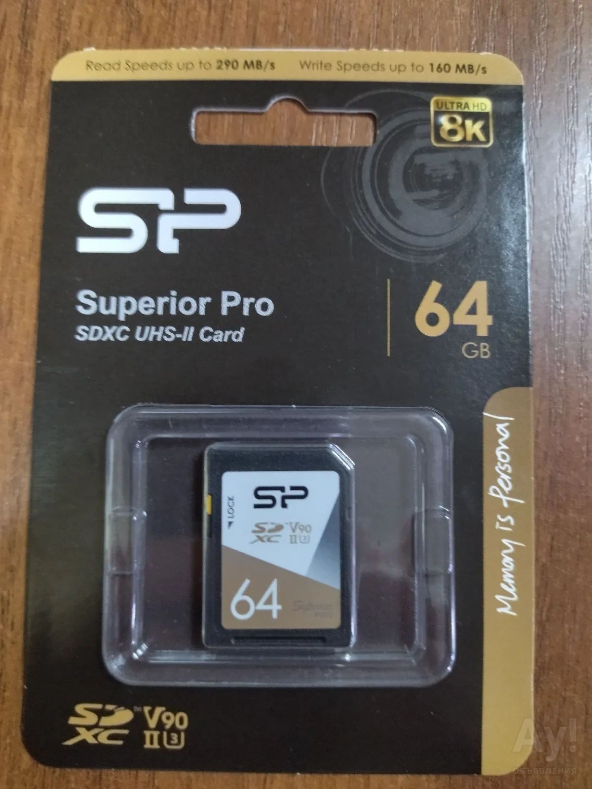 Silicon Power Superior Pro microSDXC 64GB