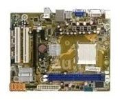 Материнская плата LGA1156 Pegatron ipmip rev 1.02 | DDR3 | microATX ...